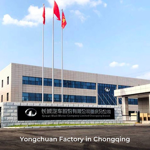 Factory