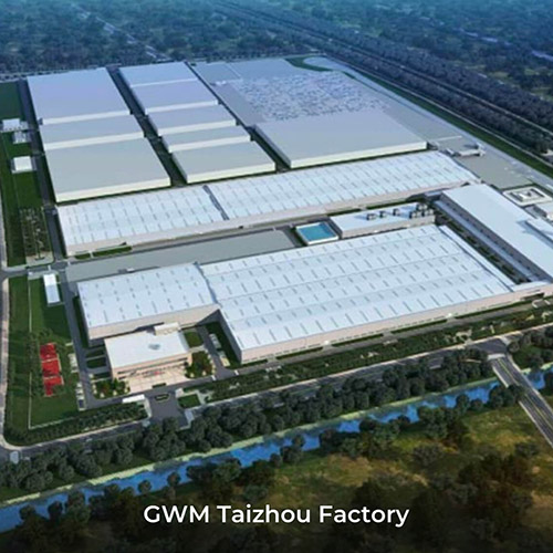 Factory