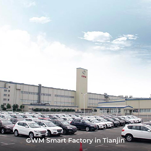 Factory